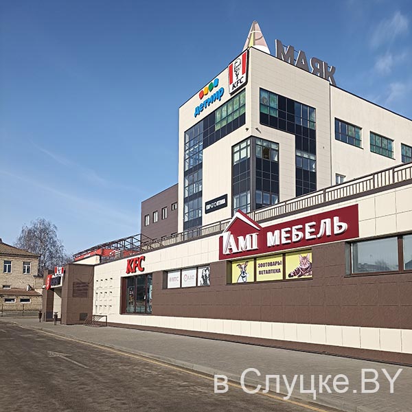 Ами мебель, магазин, ТЦ "Маяк", Слуцк
