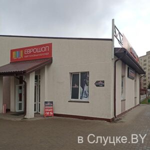 Стрекоза