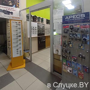 Дверная фурнитура