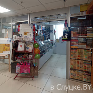 Книжная лавка