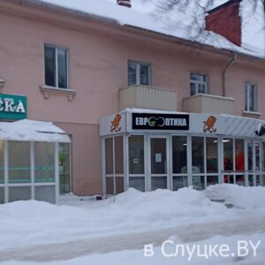 Еврооптика
