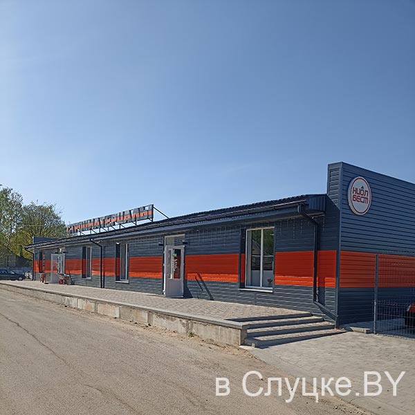 Ниол-Бест, салон плитки, Слуцк