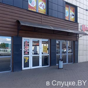 Изготовление ключей (в «Санте»)