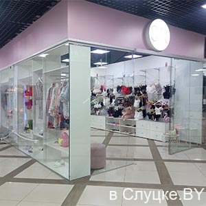 Secret Room / Сикрет Рум