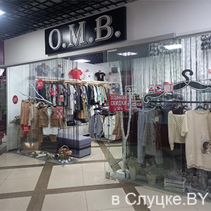 O.M.B. / О.М.Б.