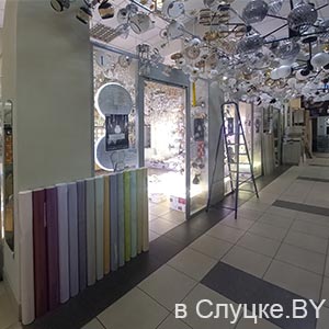 Люстры и светильники