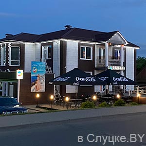 Облака