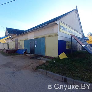Ремонт бензо-электроинструмента