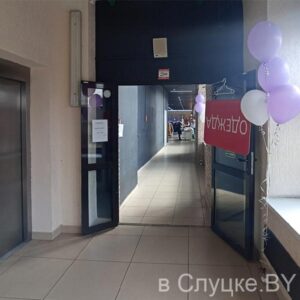 PODIUM / Подиум