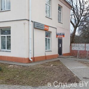 Мото-вело бензоунструмент