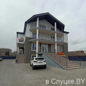 GuestHouse / Гостевой дом
