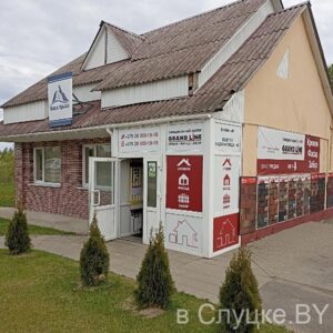 Ваша крыша