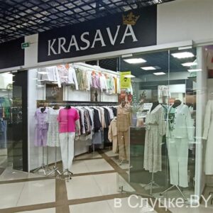 KRASAVA / Красава