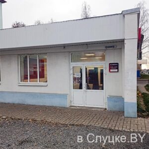 Wildberries / Вайлдберриз (в 11 в/г)