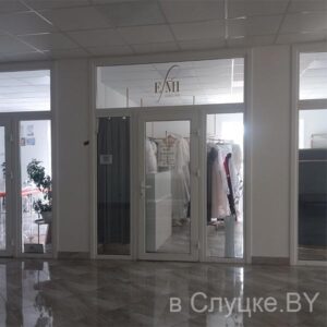 EFMI dress