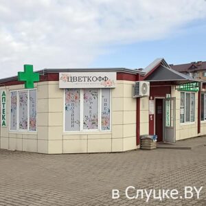 Цветкофф