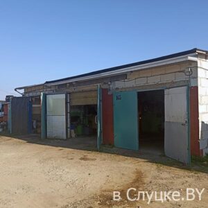 Гараж