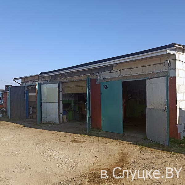СТО "Гараж", Слуцк