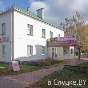 Диаманд черри