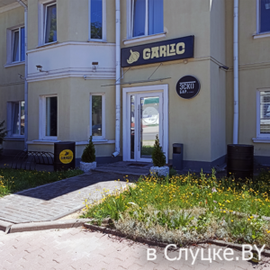 Garlic / Гарлик