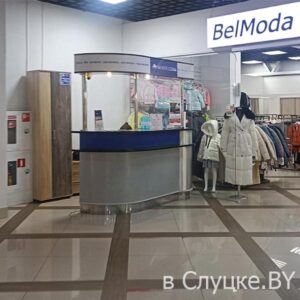Белгосстрах