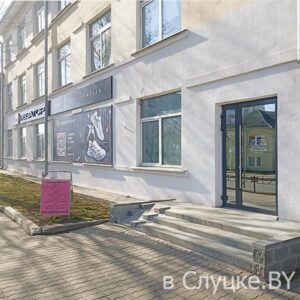 Мегатоп