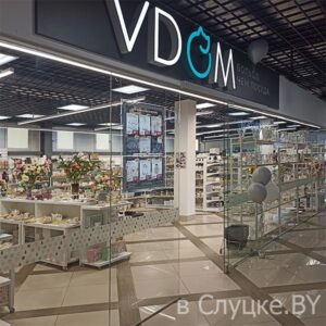 VDOM / Вдом