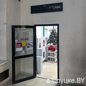 Поле кветак
