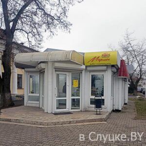 Марлин