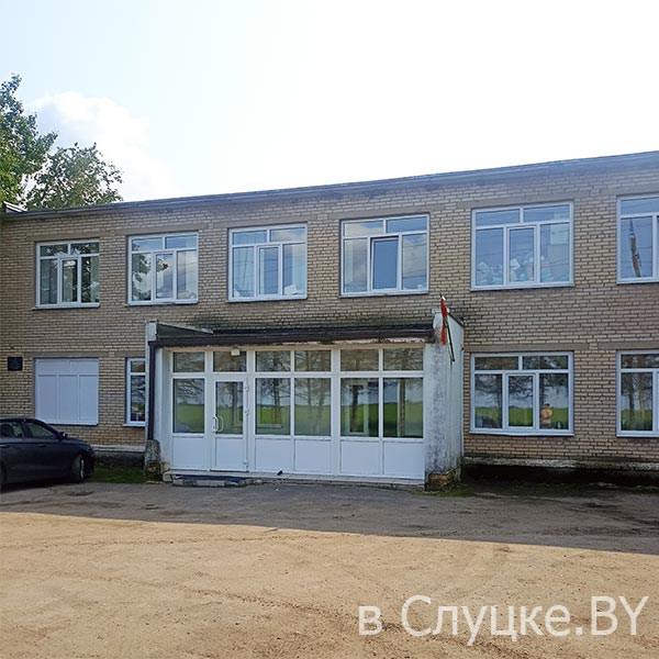 Слуцкая райветстанция