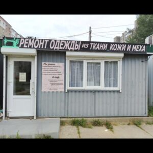 Своя швея