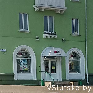 Mark Formelle / Марк Формэль