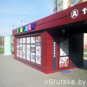 Карандаш