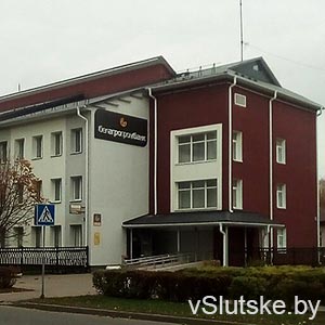 Белагропромбанк ЦБУ №542/42