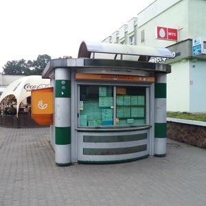 Белагропромбанк ЦБУ №542/122