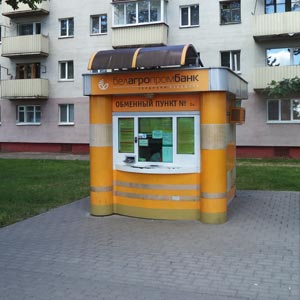 Белагропромбанк ЦБУ №542/124