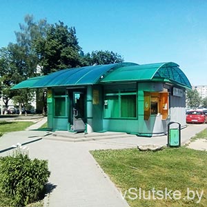 Белагропромбанк ЦБУ №542/47