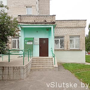 Отделение №615/5258 «БЕЛАРУСБАНК»
