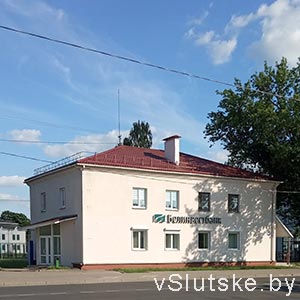 Белинвестбанк — центр банковских услуг №905