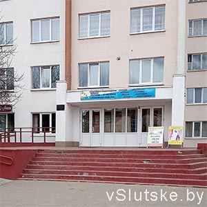 Маникюрный кабинет Барцевич В. Н.