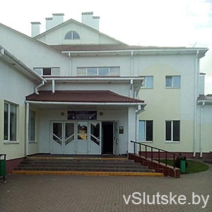 Для тебя