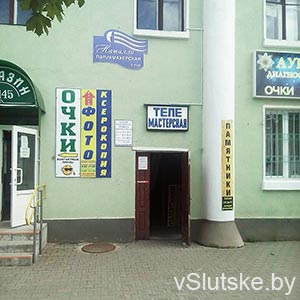 Полиграфические услуги