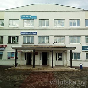 Лиля