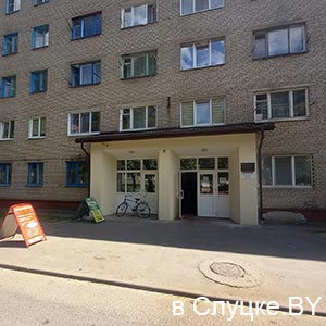 Крона