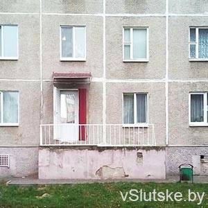 Парикмахерская "Верона" в Слуцке