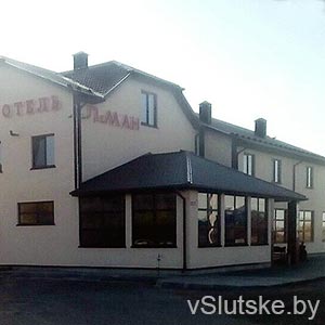 ЛеМАН