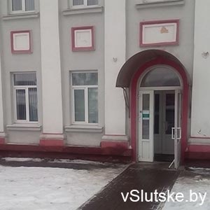 Клёвое место