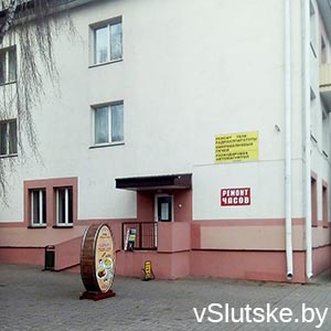 Ремонт теле- радиоаппаратуры