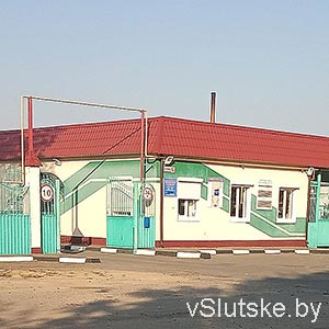 Белтехосмотр
