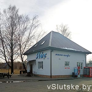 Айс